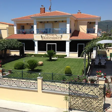 Pfaffenhofen Апартаменты