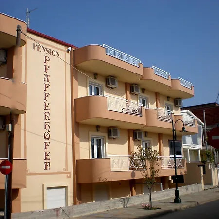 Pfaffenhofen Апартаменты Врасна