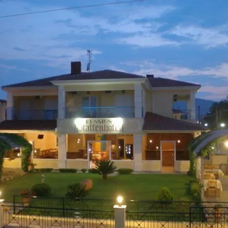 Апартаменты Pfaffenhofen