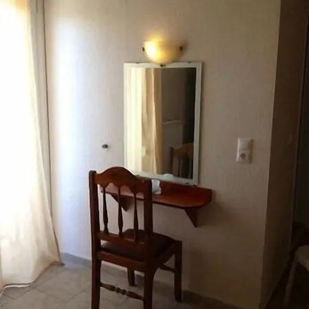 Pfaffenhofen * Врасна