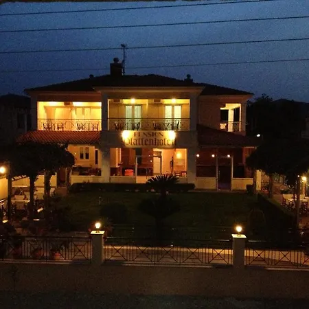 Apartamento Pfaffenhofen *