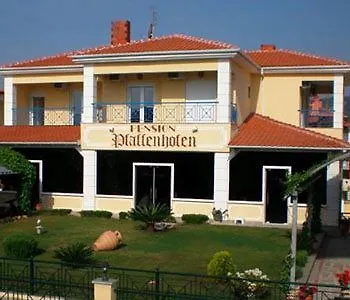 Pfaffenhofen Апартаменты